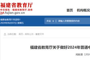 恩比德生涯2次半场砍至少30分10板 过去25年仅次于字母哥！