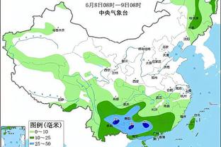 必威国际登录平台APP下载截图2