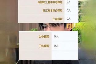 在线188体育截图1